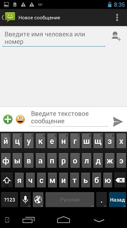 252x450  66 KB. Big one: 843x1500  309 KB