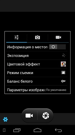 252x450  35 KB. Big one: 843x1500  186 KB