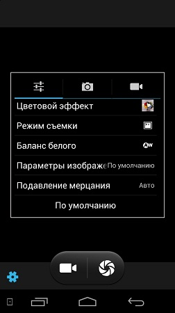 252x450  34 KB. Big one: 843x1500  184 KB