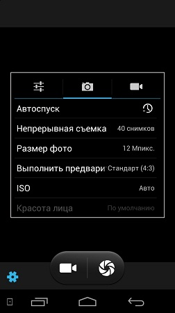252x450  33 KB. Big one: 843x1500  171 KB