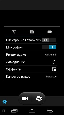 252x450  35 KB. Big one: 843x1500  173 KB