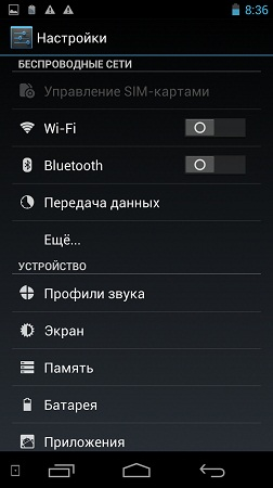 252x450  85 KB. Big one: 843x1500  457 KB