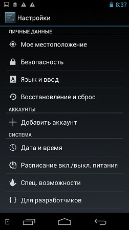 252x450  90 KB. Big one: 843x1500  516 KB