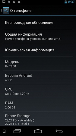 252x450  82 KB. Big one: 843x1500  482 KB