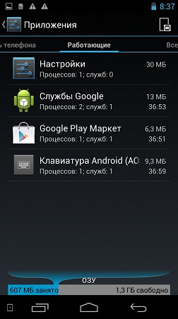 252x450  108 KB. Big one: 843x1500  592 KB