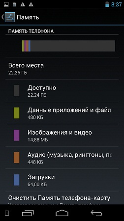 252x450  96 KB. Big one: 843x1500  502 KB