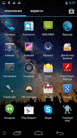 252x450  243 KB. Big one: 843x1500  2378 KB