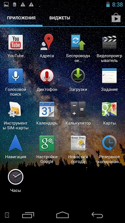 252x450  230 KB. Big one: 843x1500  2283 KB