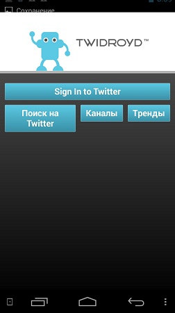 252x450  52 KB. Big one: 843x1500  223 KB