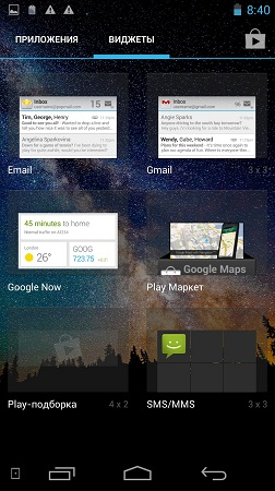 252x450  203 KB. Big one: 843x1500  1917 KB
