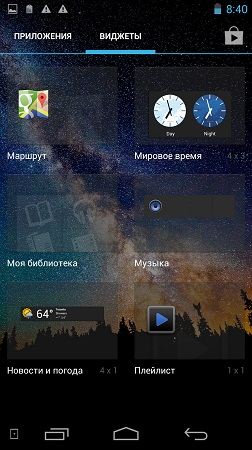 252x450  212 KB. Big one: 843x1500  2096 KB