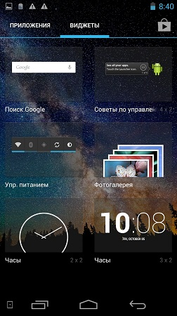 252x450  211 KB. Big one: 843x1500  2099 KB