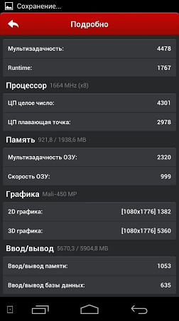 252x450  61 KB. Big one: 843x1500  307 KB