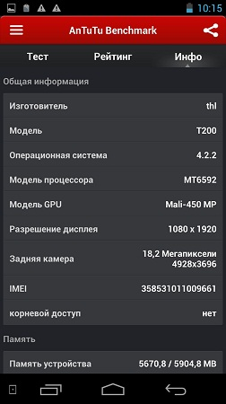 252x450  72 KB. Big one: 843x1500  368 KB