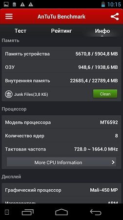 252x450  79 KB. Big one: 843x1500  392 KB