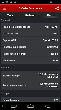 252x450  70 KB. Big one: 843x1500  371 KB