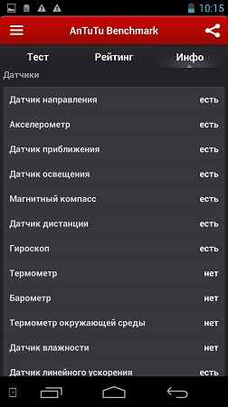 252x450  69 KB. Big one: 843x1500  357 KB
