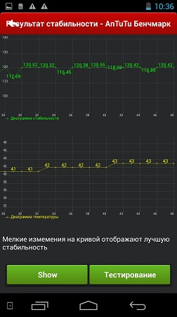 252x450  98 KB. Big one: 843x1500  449 KB