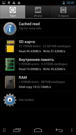 252x450  70 KB. Big one: 843x1500  433 KB