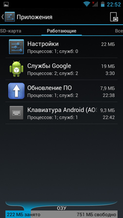 253x449  79 KB. Big one: 540x960  191 KB