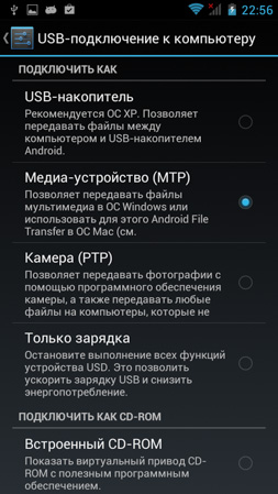 253x449  95 KB. Big one: 540x960  268 KB