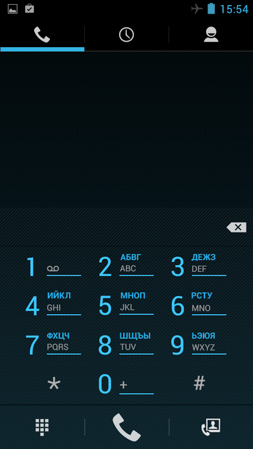 253x449  96 KB. Big one: 540x960  284 KB