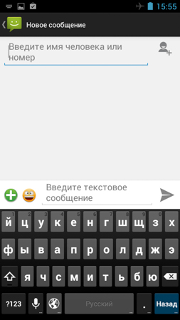 253x449  49 KB. Big one: 540x960  96 KB