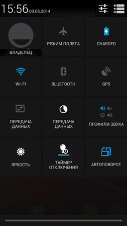 253x449  47 KB. Big one: 540x960  100 KB