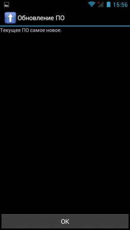 253x449  14 KB. Big one: 540x960  33 KB