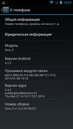 253x449  75 KB. Big one: 540x960  165 KB