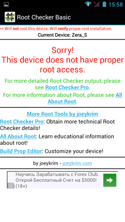 253x449  96 KB. Big one: 540x960  197 KB