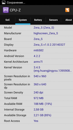 253x449  75 KB. Big one: 540x960  154 KB