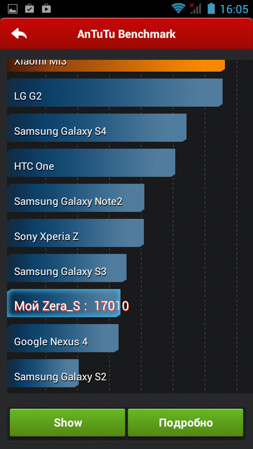 253x449  112 KB. Big one: 540x960  213 KB