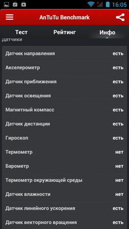 253x449  60 KB. Big one: 540x960  121 KB