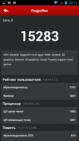 253x449  52 KB. Big one: 540x960  107 KB