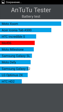 253x449  57 KB. Big one: 540x960  103 KB