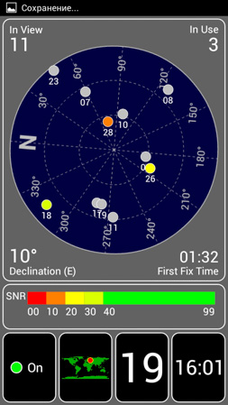 253x449  95 KB. Big one: 540x960  188 KB