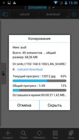 253x449  48 KB. Big one: 540x960  99 KB