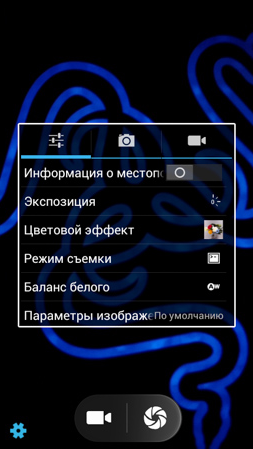 253x449  118 KB. Big one: 540x960  358 KB