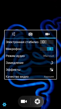 253x449  115 KB. Big one: 540x960  369 KB