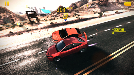 450x253  228 KB. Big one: 960x540  701 KB