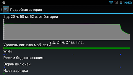 450x253  36 KB. Big one: 960x540  78 KB