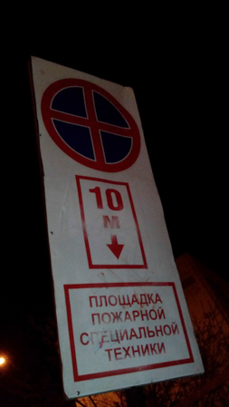 253x449  46 KB. Big one: 1728x3072  817 KB