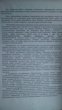 253x449  52 KB. Big one: 1728x3072  1475 KB