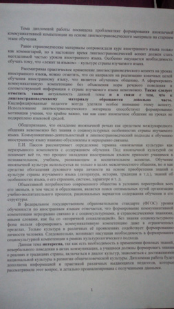 253x449  51 KB. Big one: 1728x3072  1494 KB