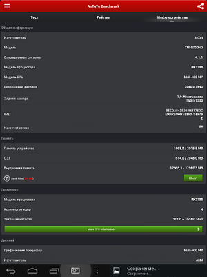 300x401  45 KB. Big one: 1125x1500  281 KB