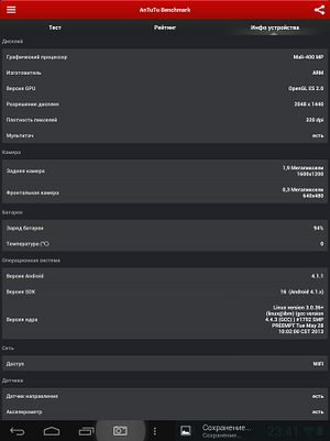 300x401  42 KB. Big one: 1125x1500  270 KB