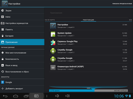 450x337  53 KB. Big one: 1500x1125  290 KB