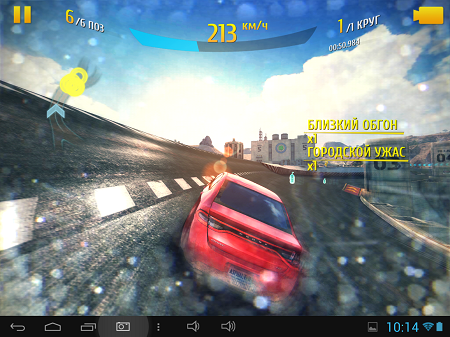 450x337  249 KB. Big one: 1500x1125  2281 KB