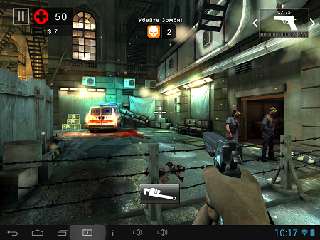 450x337  275 KB. Big one: 1500x1125  2708 KB